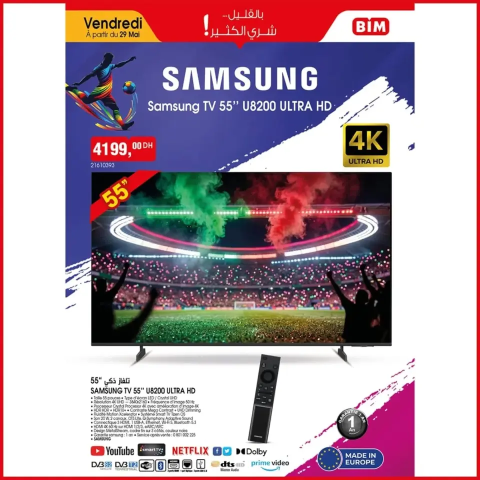 Ofertas de Mercado BIM Marruecos de 29 mayo a 4 junio 2026 Vive el Mundial - Mercado BIM - Marruecos - 29 mayo 2026 – 4 junio 2026 - Página 3