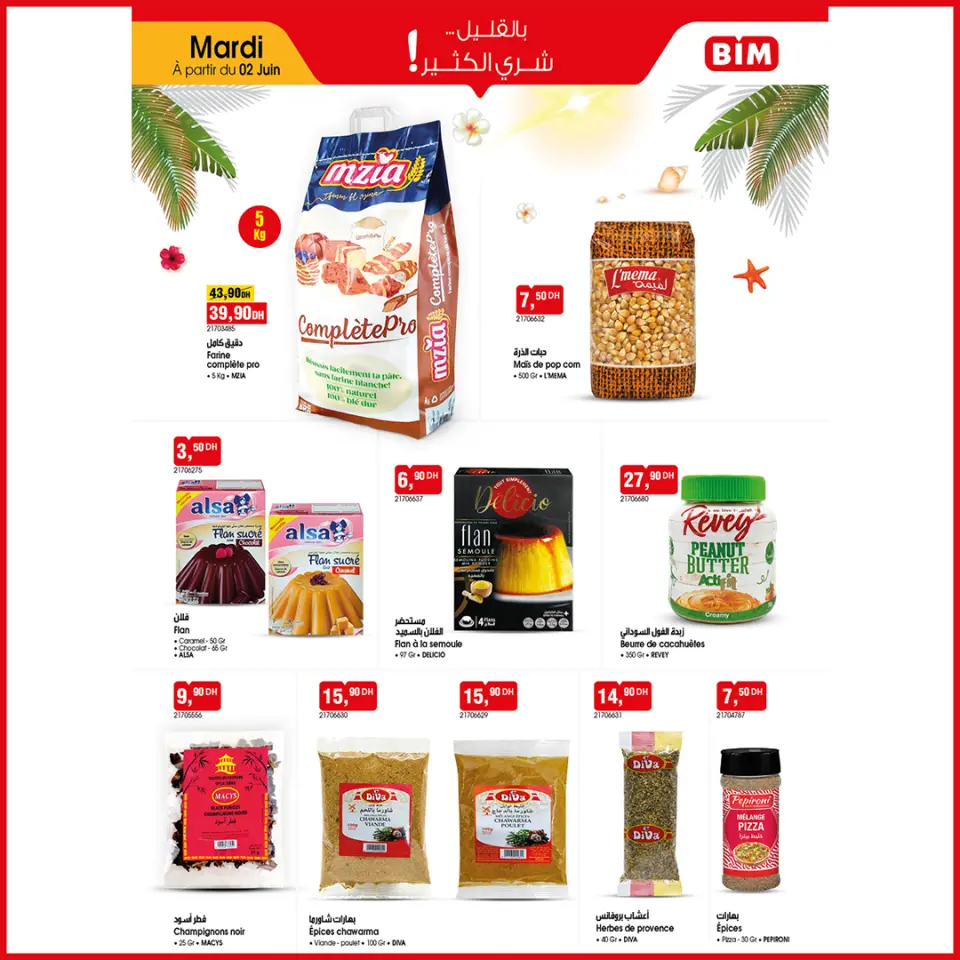 Ofertas de Mercado BIM Marruecos de 2 a 8 junio 2026 Chapuzón de verano - Mercado BIM - Marruecos - 2 junio 2026 – 8 junio 2026 - Página 3