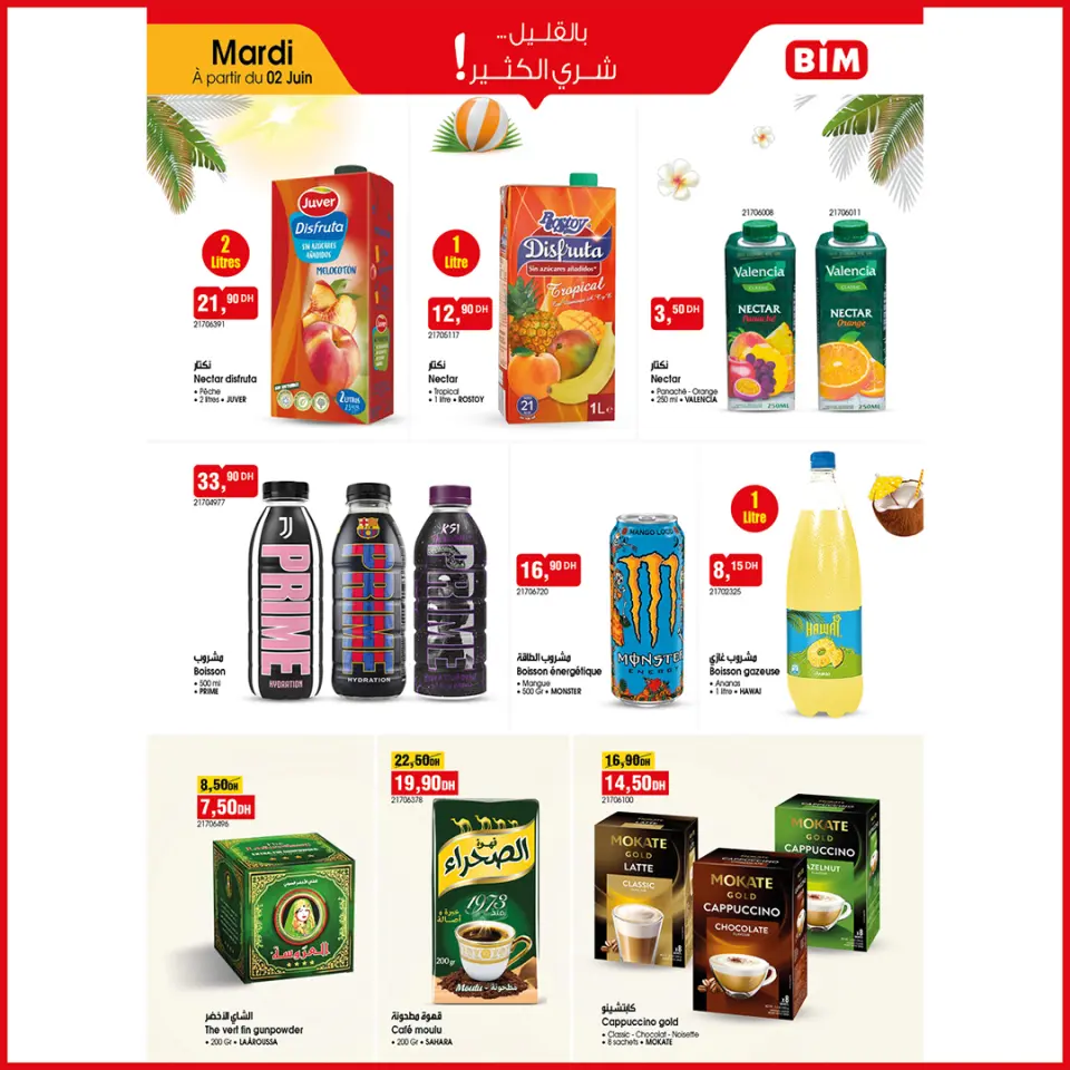 Ofertas de Mercado BIM Marruecos de 2 a 8 junio 2026 Chapuzón de verano - Mercado BIM - Marruecos - 2 junio 2026 – 8 junio 2026 - Página 6