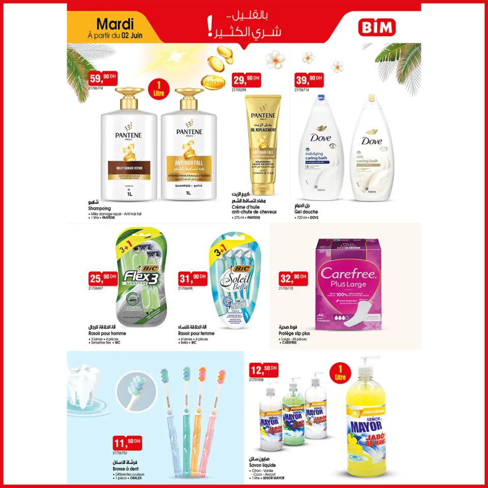 Ofertas de Mercado BIM Marruecos de 2 a 8 junio 2026 Chapuzón de verano - Mercado BIM - Marruecos - 2 junio 2026 – 8 junio 2026 - Página 10