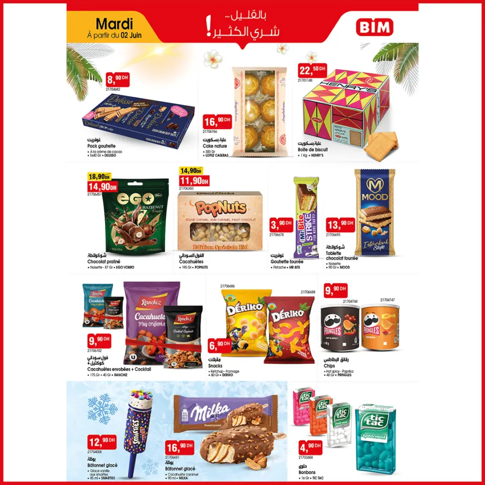 Ofertas de Mercado BIM Marruecos de 2 a 8 junio 2026 Chapuzón de verano - Mercado BIM - Marruecos - 2 junio 2026 – 8 junio 2026 - Página 5
