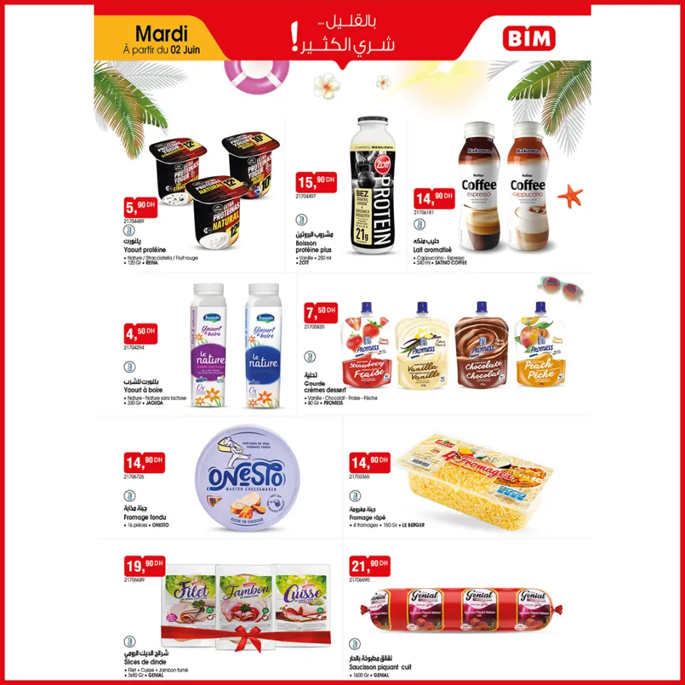 Ofertas de Mercado BIM Marruecos de 2 a 8 junio 2026 Chapuzón de verano - Mercado BIM - Marruecos - 2 junio 2026 – 8 junio 2026 - Página 2