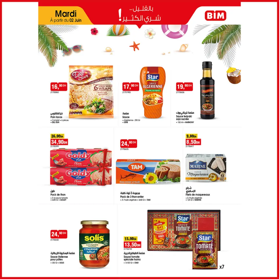 Ofertas de Mercado BIM Marruecos de 2 a 8 junio 2026 Chapuzón de verano - Mercado BIM - Marruecos - 2 junio 2026 – 8 junio 2026 - Página 4