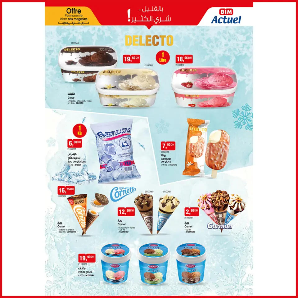 Ofertas de Mercado BIM Marruecos de 2 a 8 junio 2026 Chapuzón de verano - Mercado BIM - Marruecos - 2 junio 2026 – 8 junio 2026 - Página 9