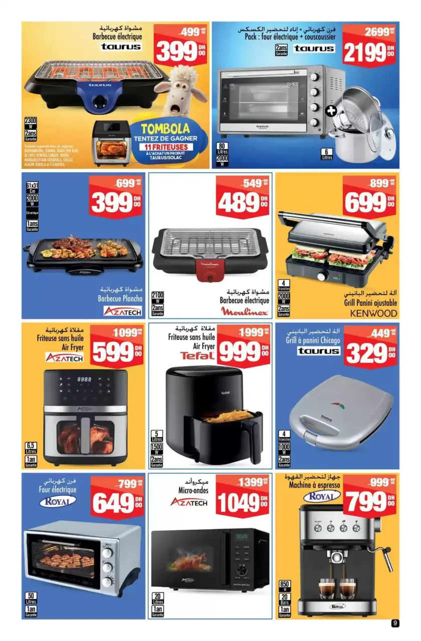Ofertas de Aswak Assalam Marruecos de 8 mayo a 1 junio 2026 GRAN LIBRO DE AHORROS - Aswak Assalam - Marruecos - 8 mayo 2026 – 1 junio 2026 - Página 9