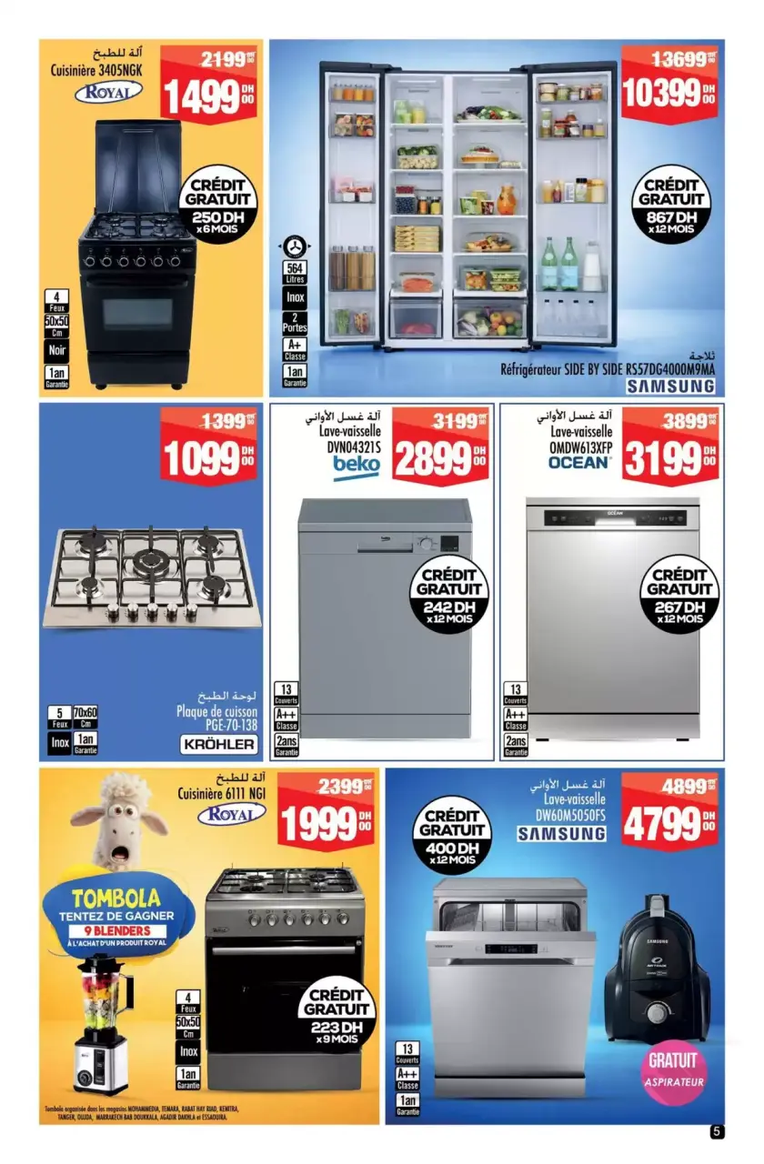 Ofertas de Aswak Assalam Marruecos de 8 mayo a 1 junio 2026 GRAN LIBRO DE AHORROS - Aswak Assalam - Marruecos - 8 mayo 2026 – 1 junio 2026 - Página 5