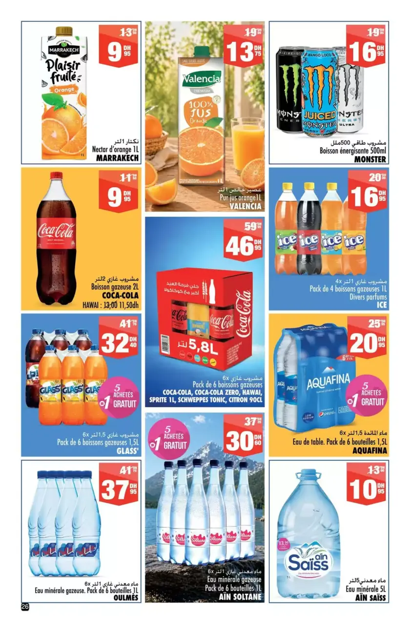 Ofertas de Aswak Assalam Marruecos de 8 mayo a 1 junio 2026 GRAN LIBRO DE AHORROS - Aswak Assalam - Marruecos - 8 mayo 2026 – 1 junio 2026 - Página 26