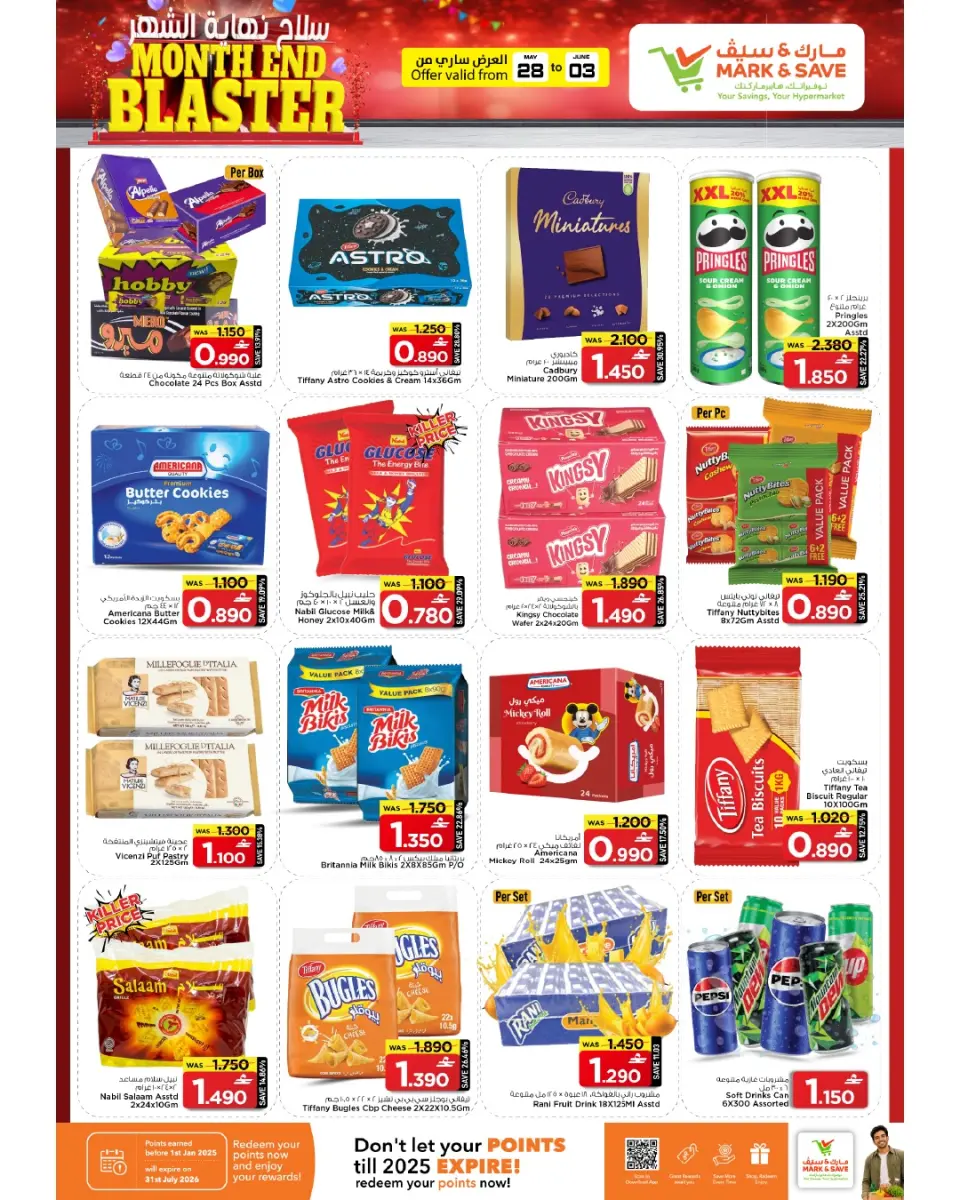 Ofertas de Mark & Save Almabylh de 28 mayo a 3 junio 2026 Blaster de fin de mes - Página 6