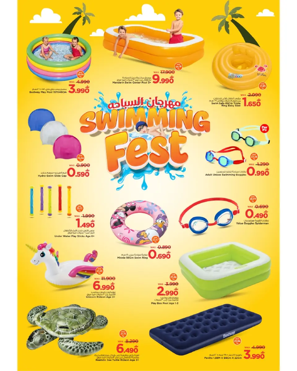 Ofertas de Mark & Save Almabylh de 28 mayo a 3 junio 2026 Blaster de fin de mes - Página 16