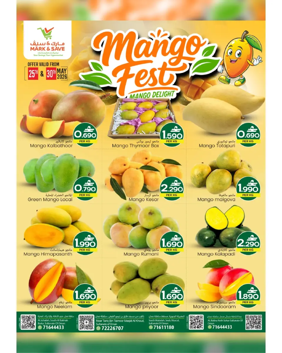 Ofertas de Mark & Save Almabylh de 28 mayo a 3 junio 2026 Blaster de fin de mes - Página 3