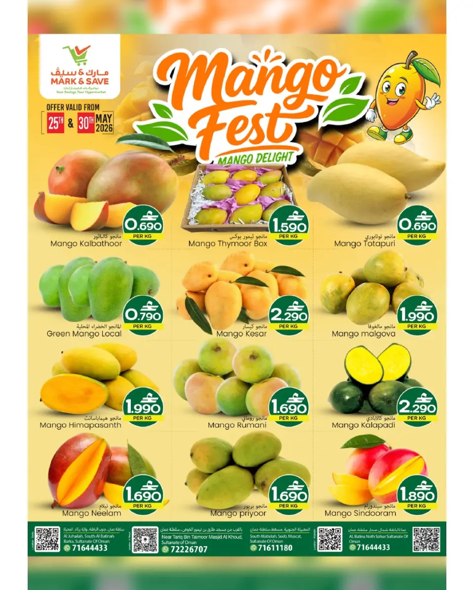 Ofertas de Mark & Save Barka de 28 mayo a 3 junio 2026 Blaster de fin de mes - Página 25