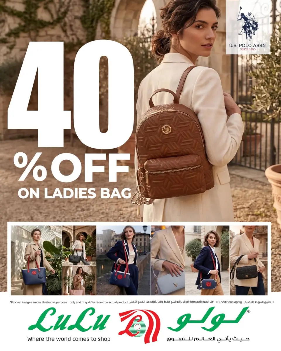 Lulu Saudi Arabia offers from 9 to 13 Dhuʻl-Hijjah 1447 AH (26 – 30 May 2026) Eid Price Drop - Page 9