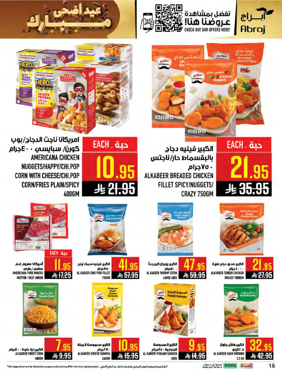 Ofertas de Mercados Hala Al Zaydi de 10 a 23 Dhuʻl-Hijjah 1447 AH (27 mayo – 9 junio 2026) Ofertas Eid Al Adha - Página 17