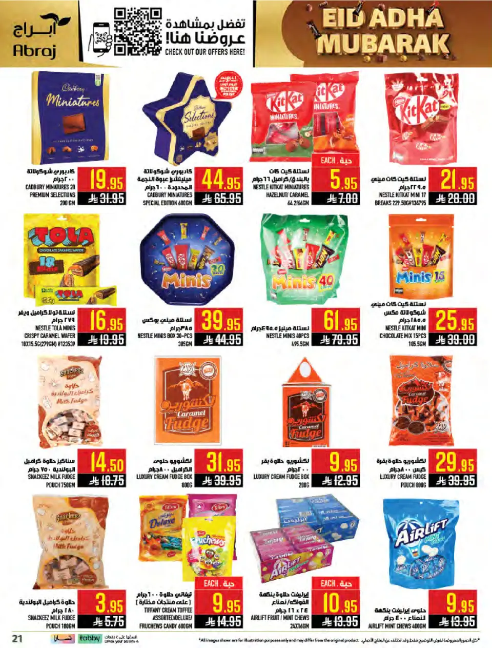 Ofertas de Mercados Hala Al Zaydi de 10 a 23 Dhuʻl-Hijjah 1447 AH (27 mayo – 9 junio 2026) Ofertas Eid Al Adha - Página 21
