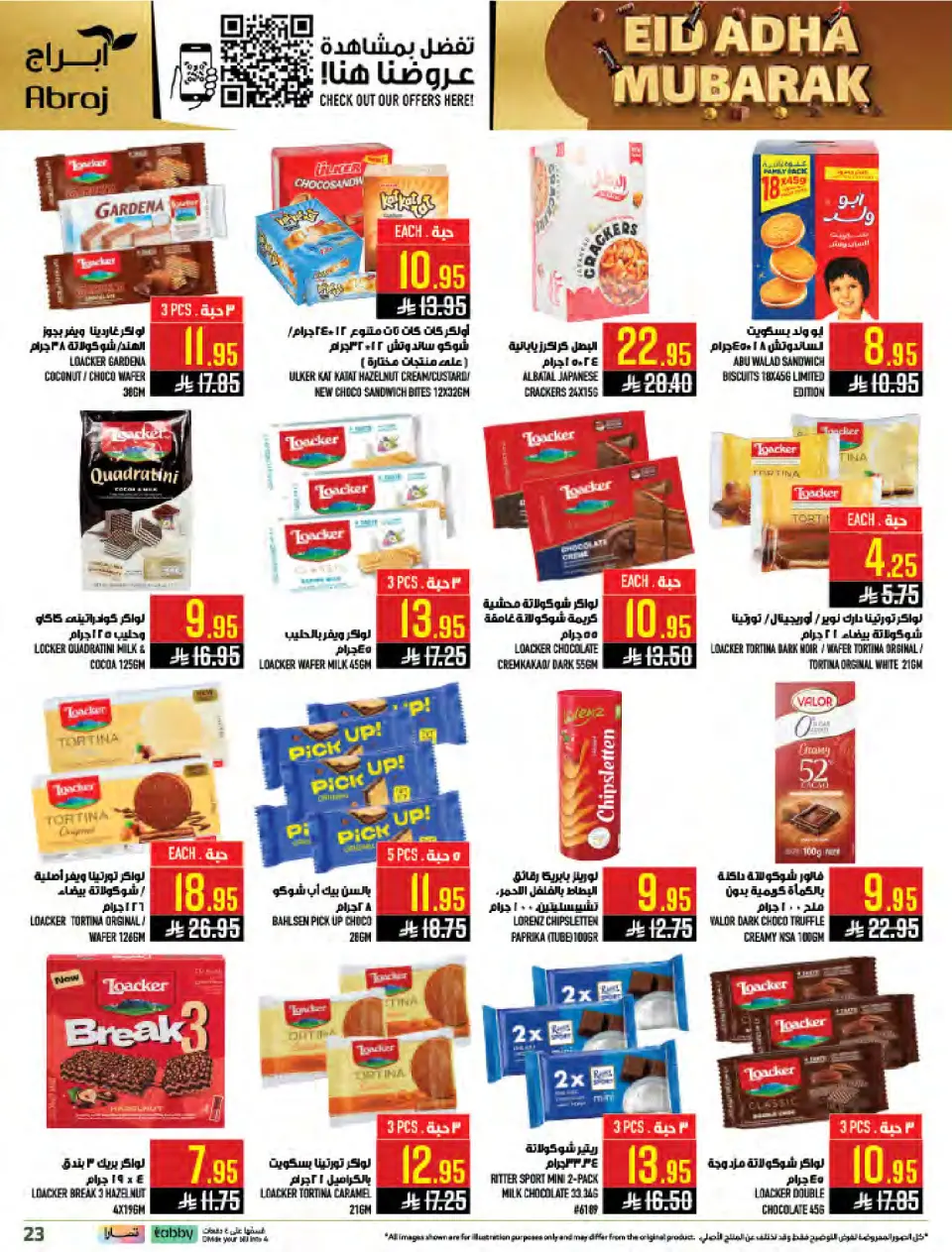 Ofertas de Mercados Hala Al Zaydi de 10 a 23 Dhuʻl-Hijjah 1447 AH (27 mayo – 9 junio 2026) Ofertas Eid Al Adha - Página 23