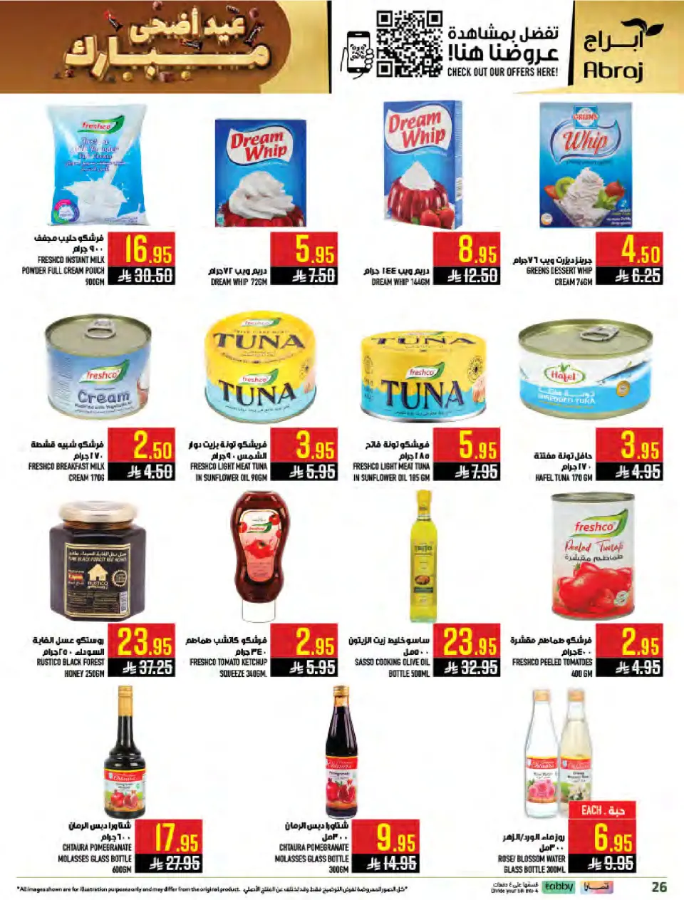 Ofertas de Mercados Hala Al Zaydi de 10 a 23 Dhuʻl-Hijjah 1447 AH (27 mayo – 9 junio 2026) Ofertas Eid Al Adha - Página 26