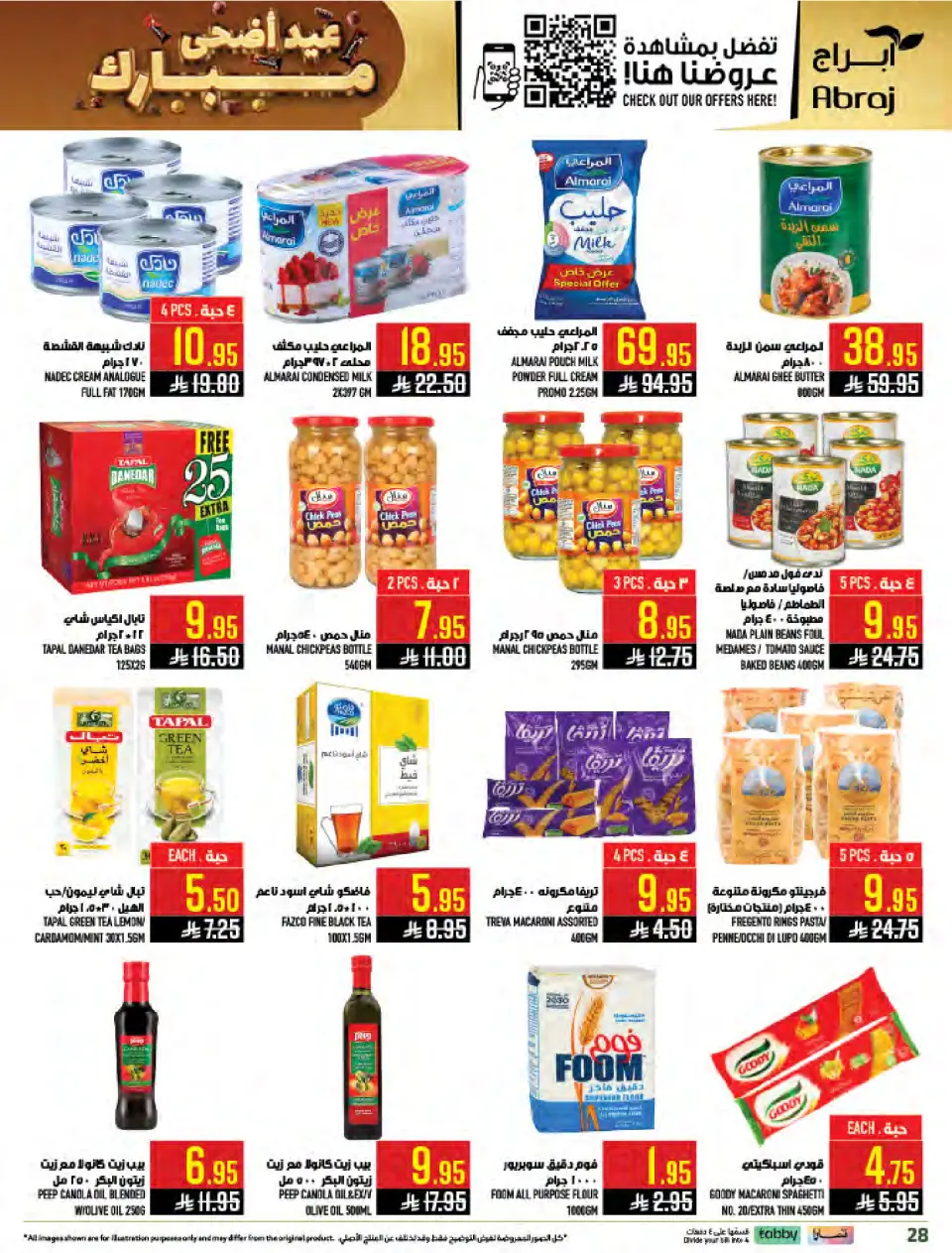 Ofertas de Mercados Hala Al Zaydi de 10 a 23 Dhuʻl-Hijjah 1447 AH (27 mayo – 9 junio 2026) Ofertas Eid Al Adha - Página 28
