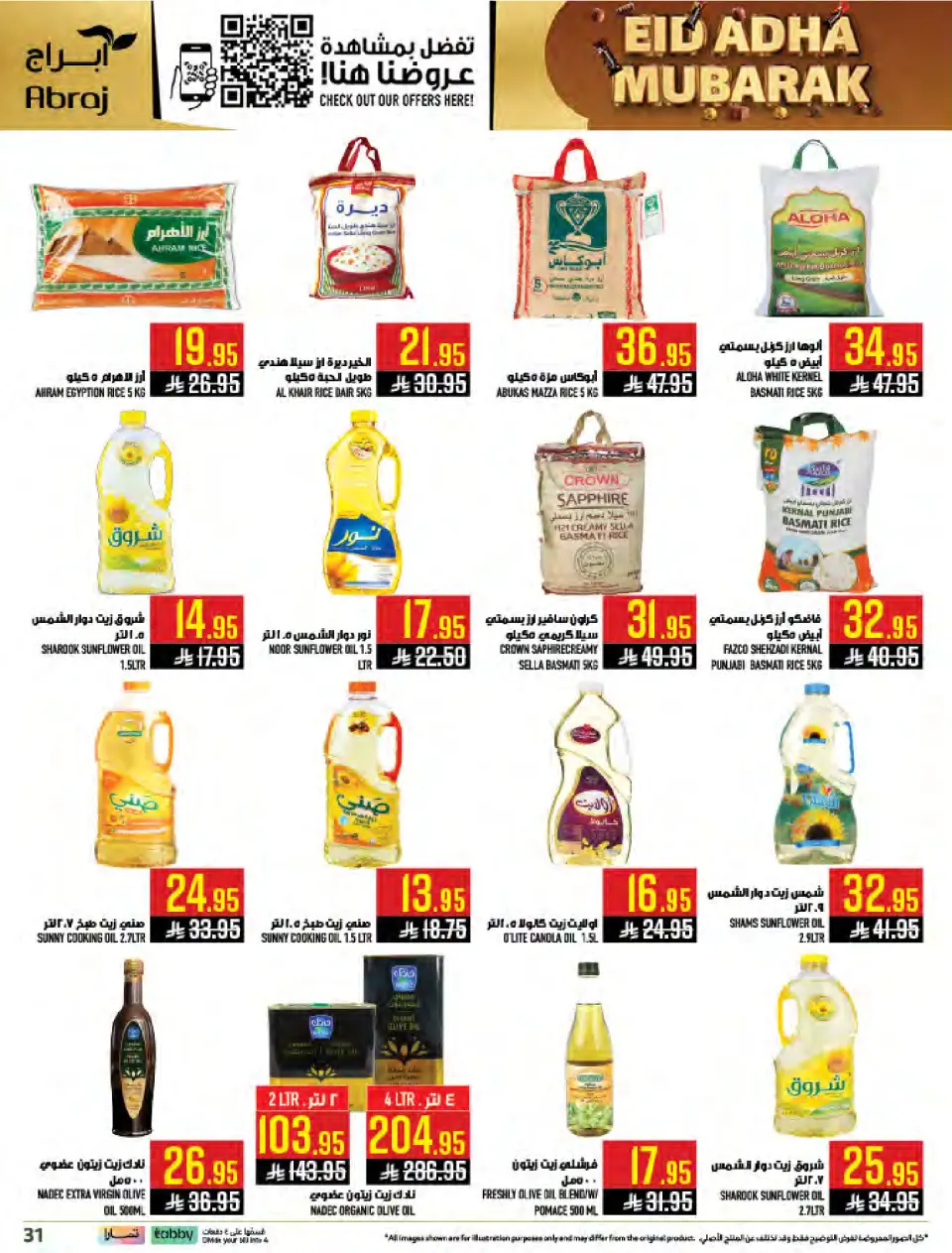 Ofertas de Mercados Hala Al Zaydi de 10 a 23 Dhuʻl-Hijjah 1447 AH (27 mayo – 9 junio 2026) Ofertas Eid Al Adha - Página 31