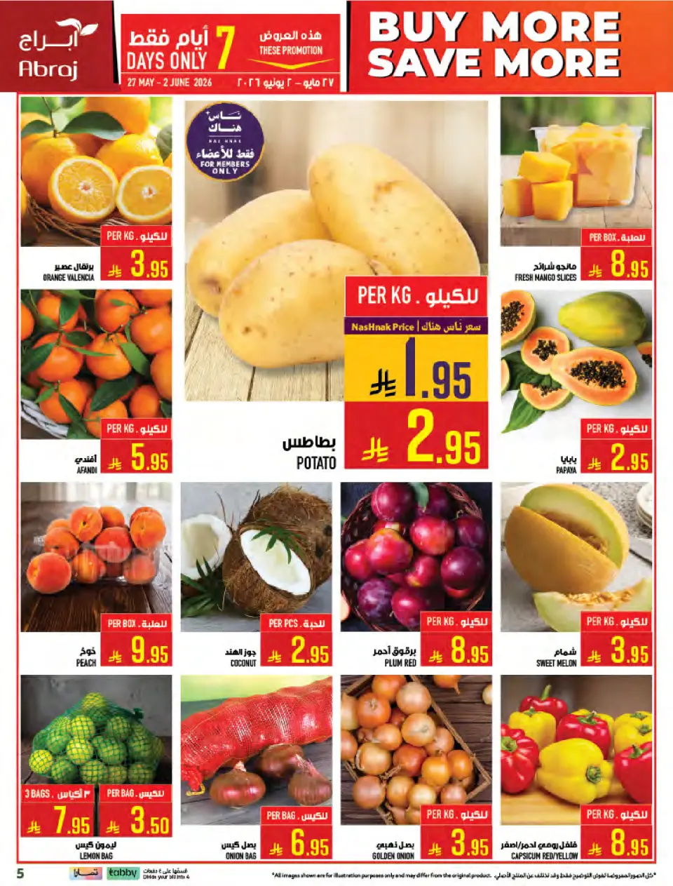Ofertas de Mercados Hala Al Zaydi de 10 a 23 Dhuʻl-Hijjah 1447 AH (27 mayo – 9 junio 2026) Ofertas Eid Al Adha - Página 6