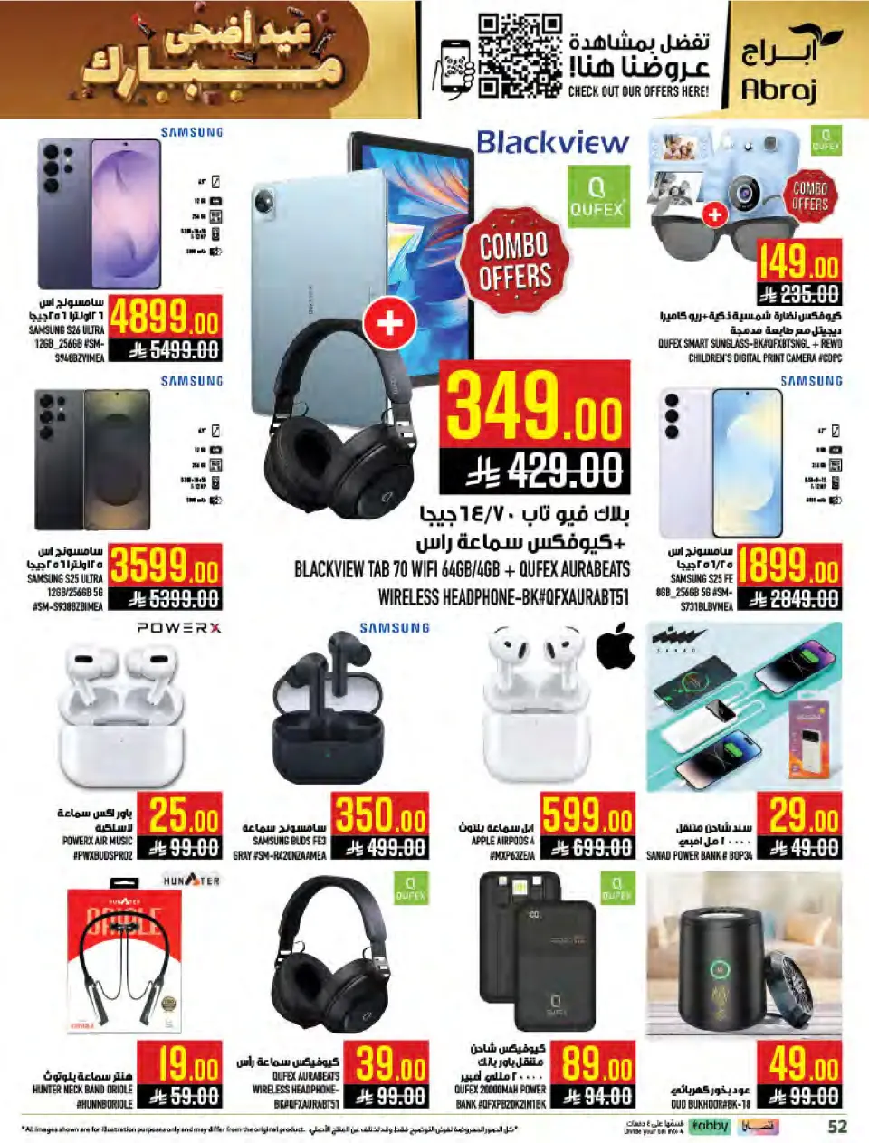 Ofertas de Mercados Hala Al Zaydi de 10 a 23 Dhuʻl-Hijjah 1447 AH (27 mayo – 9 junio 2026) Ofertas Eid Al Adha - Página 52