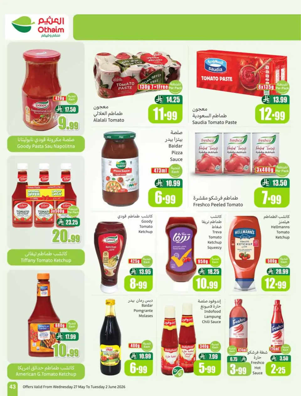 Ofertas de Mercados Othaim Arabia Saudita de 10 a 16 Dhuʻl-Hijjah 1447 AH (27 mayo – 2 junio 2026) Ofertas Eid Al Adha - Página 43
