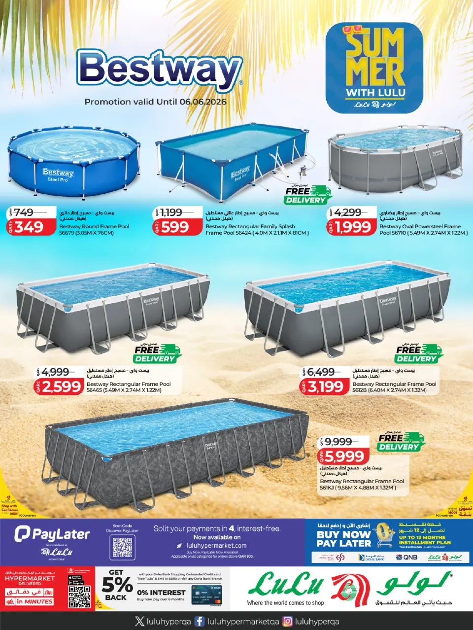 Offres Lulu Hypermarchés Qatar de 27 mai à 6 juin 2026 Offres d'été - Lulu - Qatar - 27 mai 2026 – 6 juin 2026 - Page 2