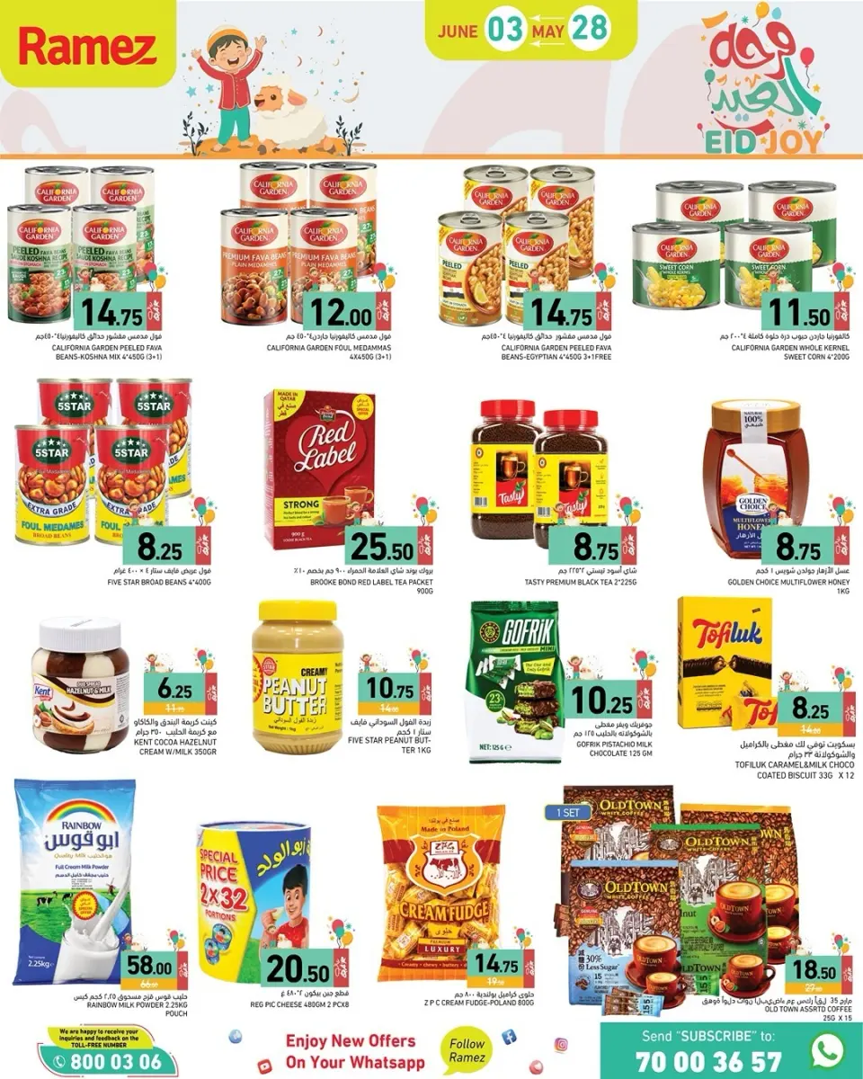 Offres Marchés Ramez Qatar de 28 mai à 3 juin 2026 Offres de la Joie de l'Aïd - Marchés Ramez - Qatar - 28 mai 2026 – 3 juin 2026 - Page 5