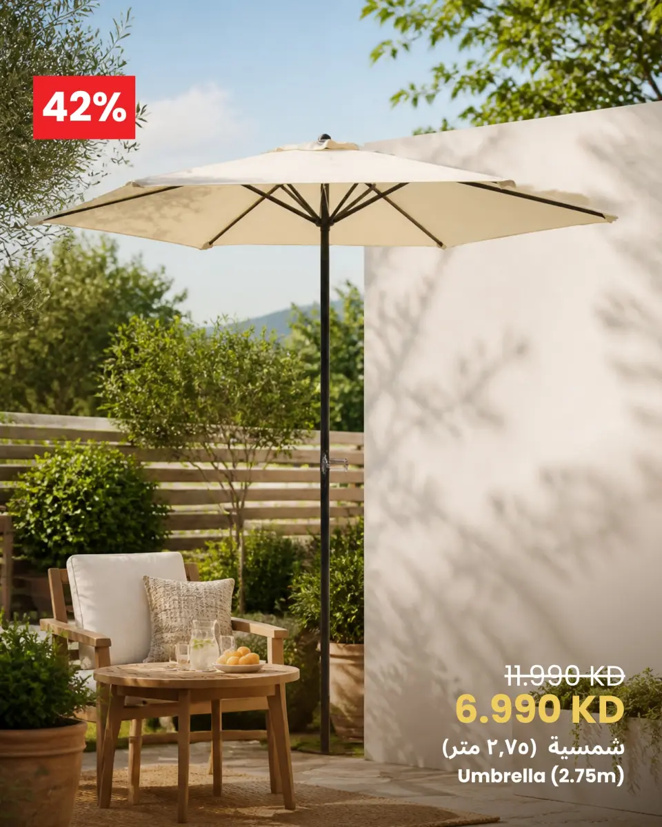 Ofertas de Centro Sultán Kuwait de 28 mayo a 3 junio 2026 Tus plazas de verano están reservadas - Página 7
