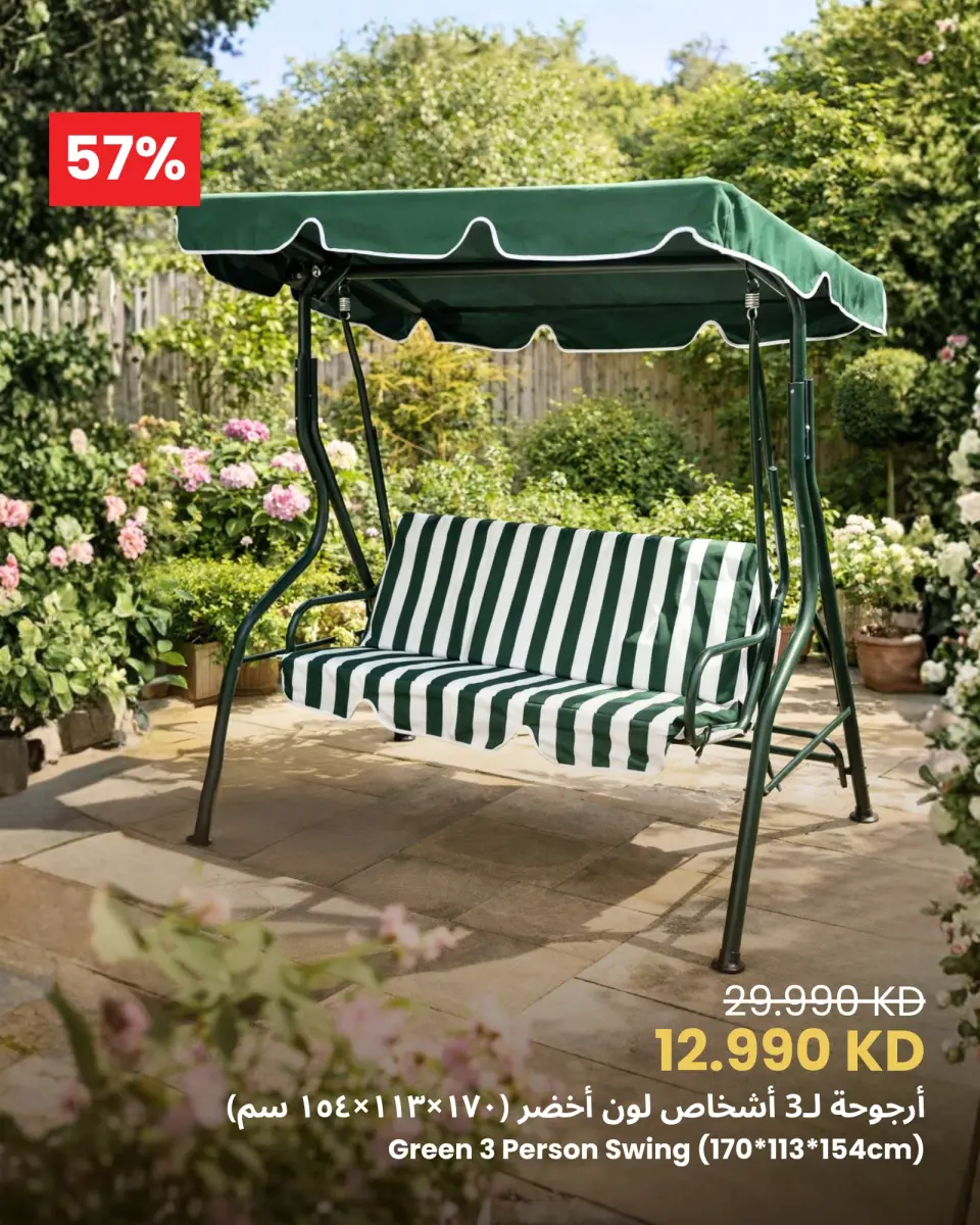 Ofertas de Centro Sultán Kuwait de 28 mayo a 3 junio 2026 Tus plazas de verano están reservadas - Página 6