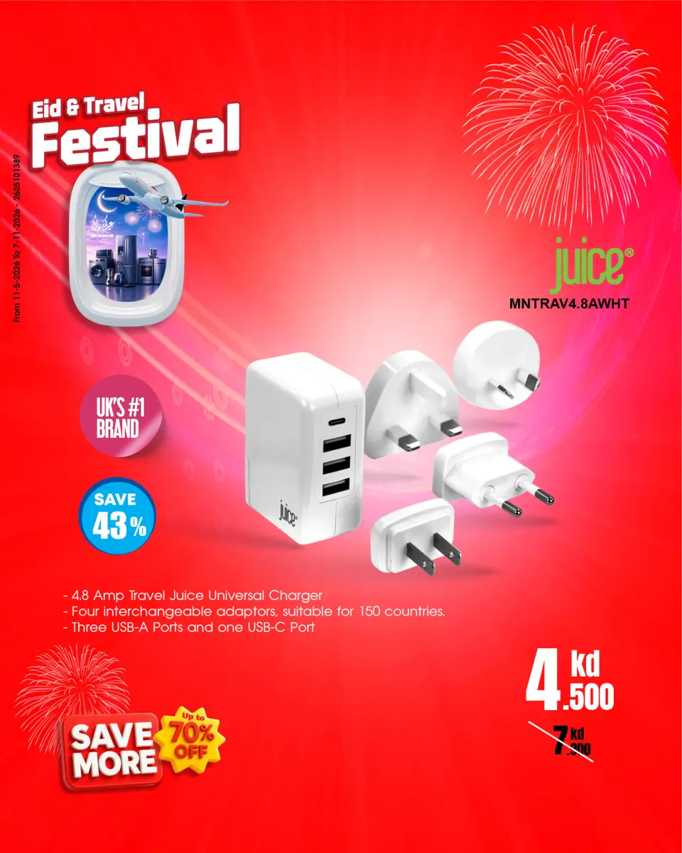 Best Al Yousifi Kuwait offers from 28 May to 3 June 2026 Eid &Travel Festival - Page 7