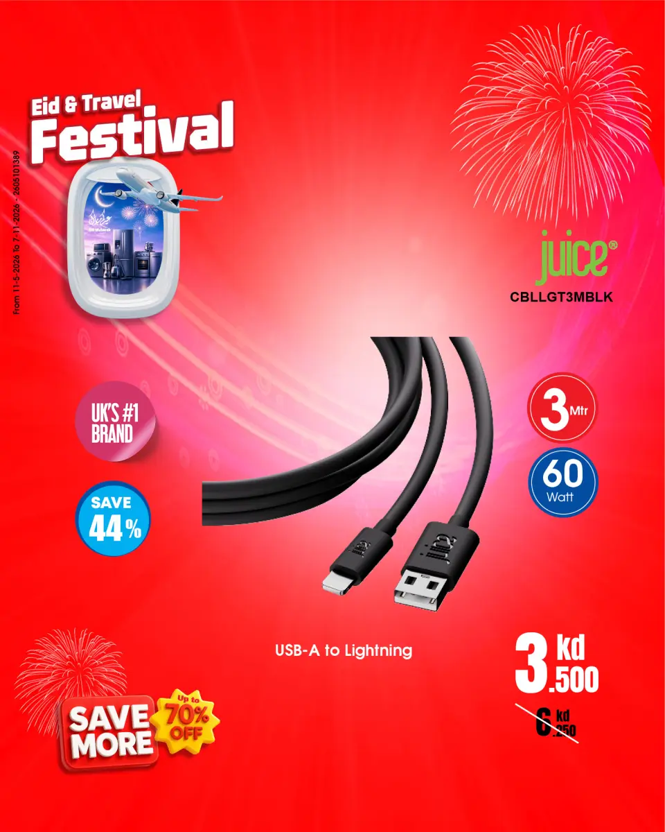 Best Al Yousifi Kuwait offers from 28 May to 3 June 2026 Eid &Travel Festival - Page 35