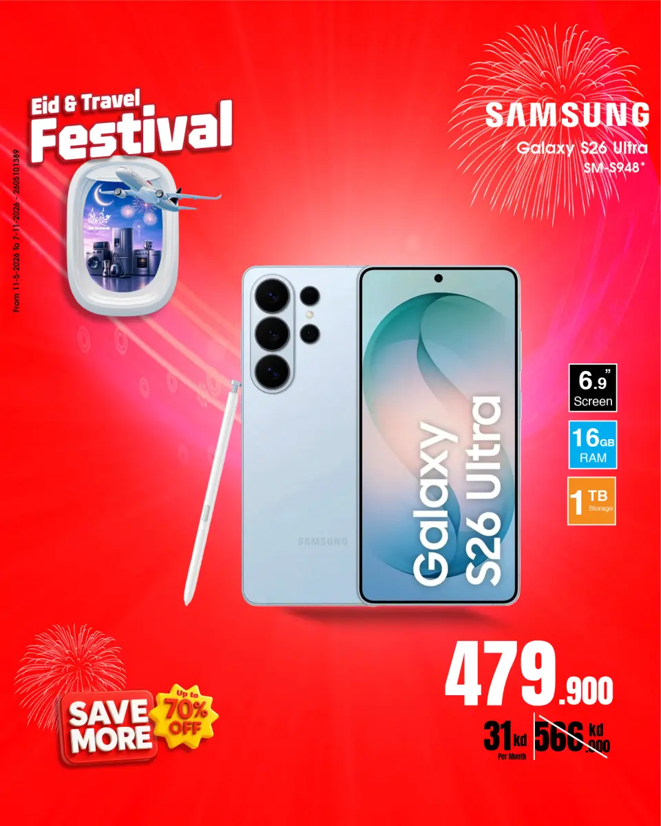 Best Al Yousifi Kuwait offers from 28 May to 3 June 2026 Eid &Travel Festival - Page 4