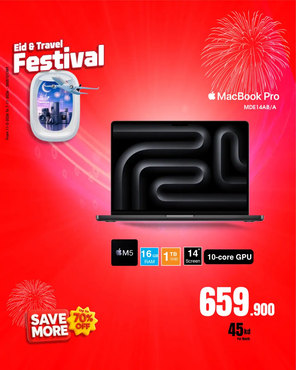 Best Al Yousifi Kuwait offers from 28 May to 3 June 2026 Eid &Travel Festival - Page 25