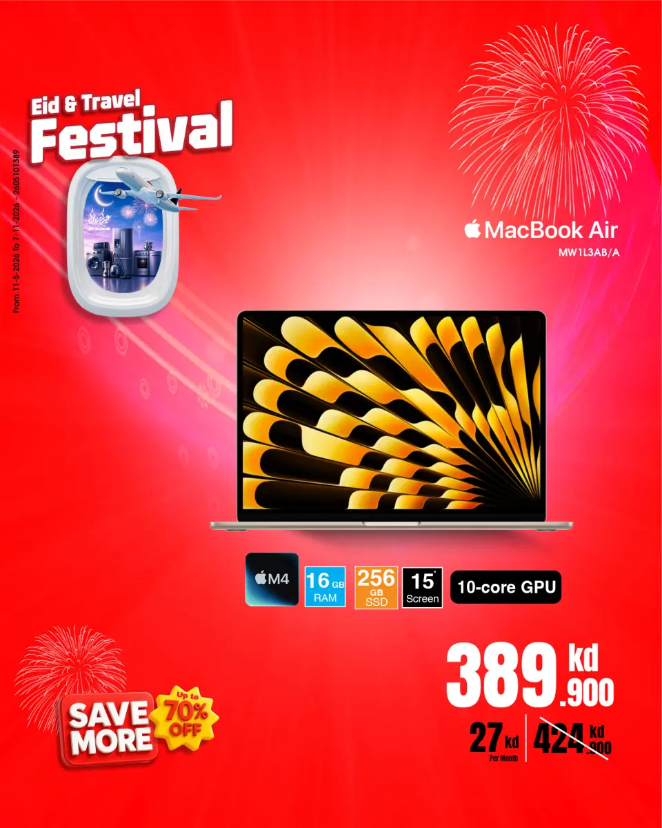 Best Al Yousifi Kuwait offers from 28 May to 3 June 2026 Eid &Travel Festival - Page 26