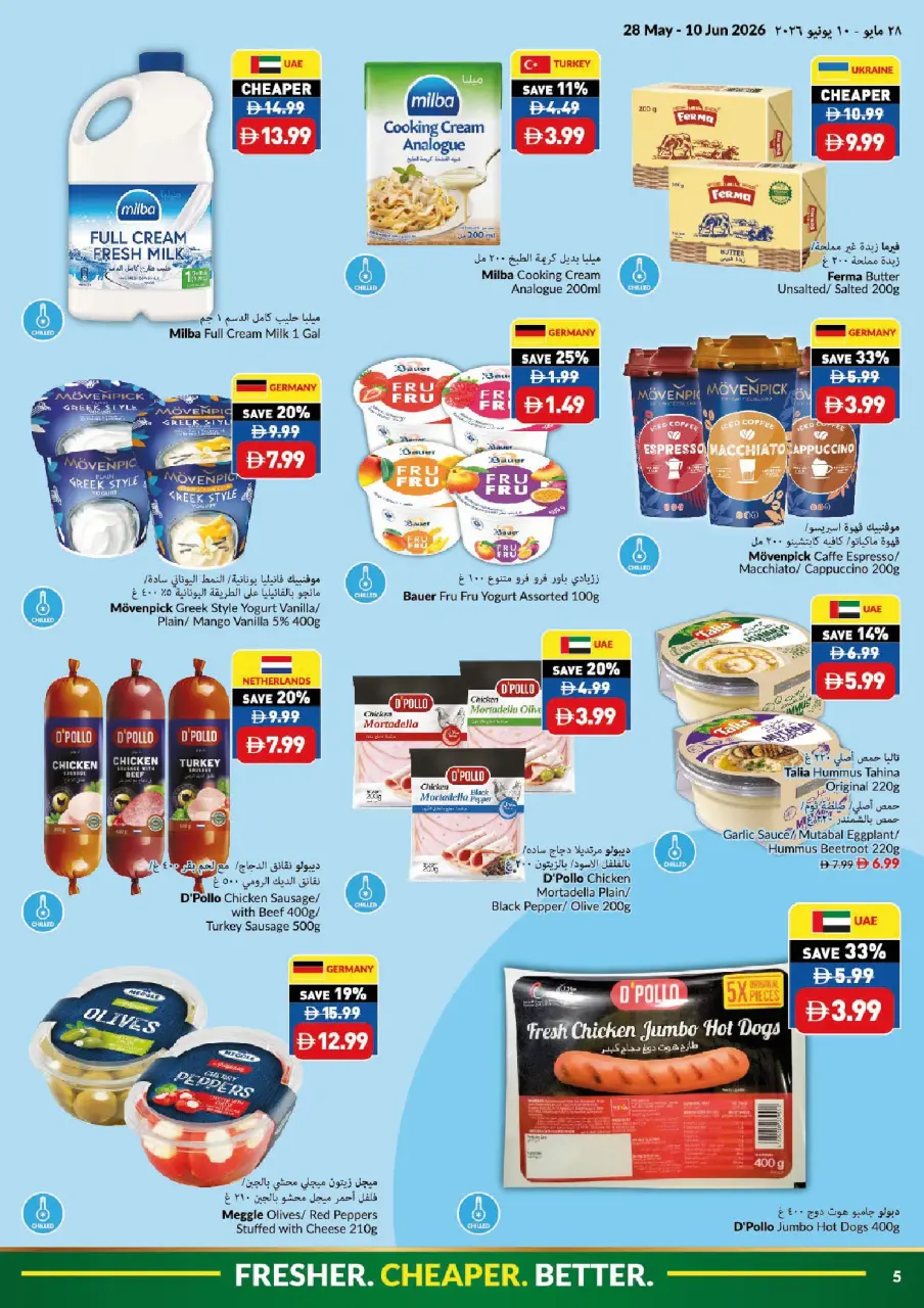 Offres supermarché Viva Émirats arabes unis de 28 mai à 10 juin 2026 Offres de l'Aïd Adha Moubarak - supermarché Viva - Émirats arabes unis - 28 mai 2026 – 10 juin 2026 - Page 5