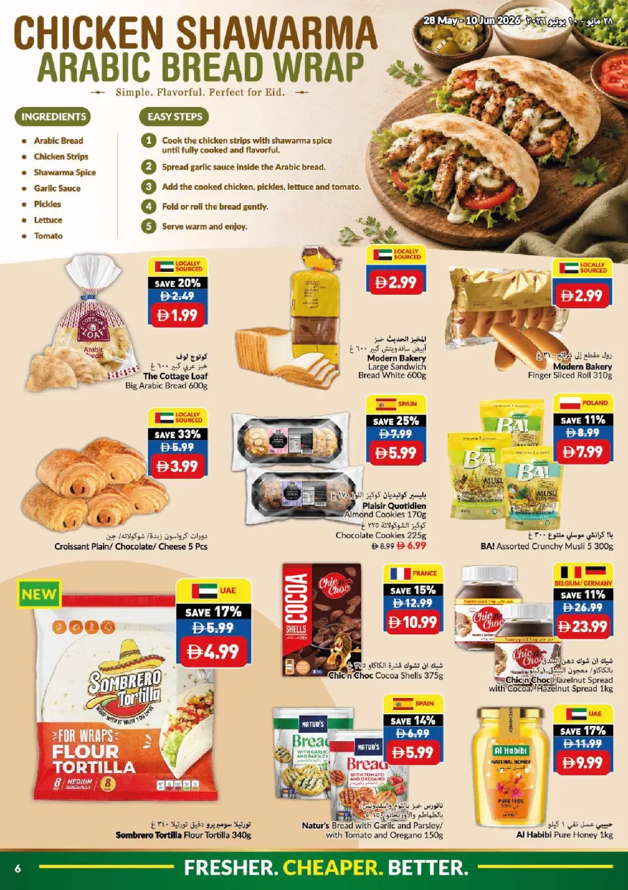 Offres supermarché Viva Émirats arabes unis de 28 mai à 10 juin 2026 Offres de l'Aïd Adha Moubarak - supermarché Viva - Émirats arabes unis - 28 mai 2026 – 10 juin 2026 - Page 6
