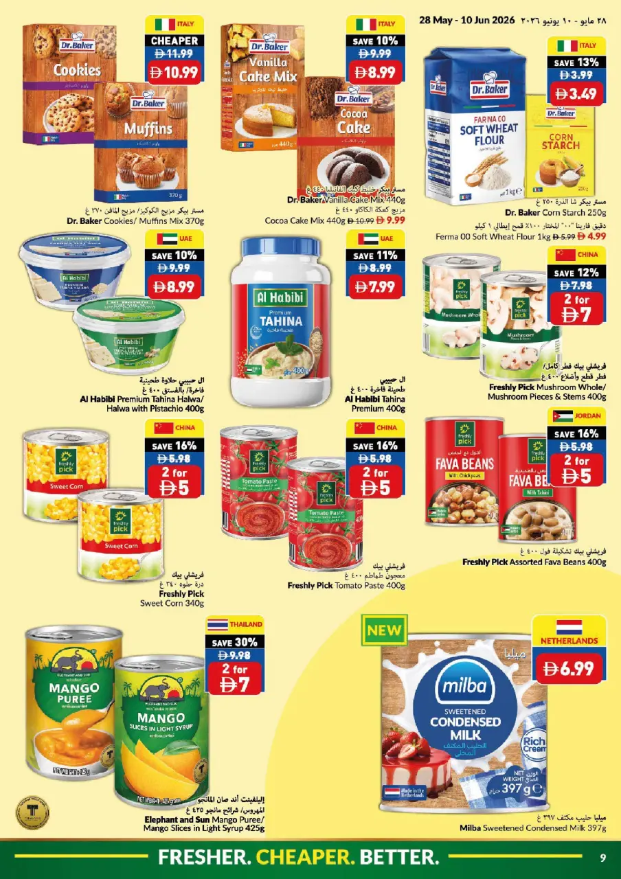 Offres supermarché Viva Émirats arabes unis de 28 mai à 10 juin 2026 Offres de l'Aïd Adha Moubarak - supermarché Viva - Émirats arabes unis - 28 mai 2026 – 10 juin 2026 - Page 9