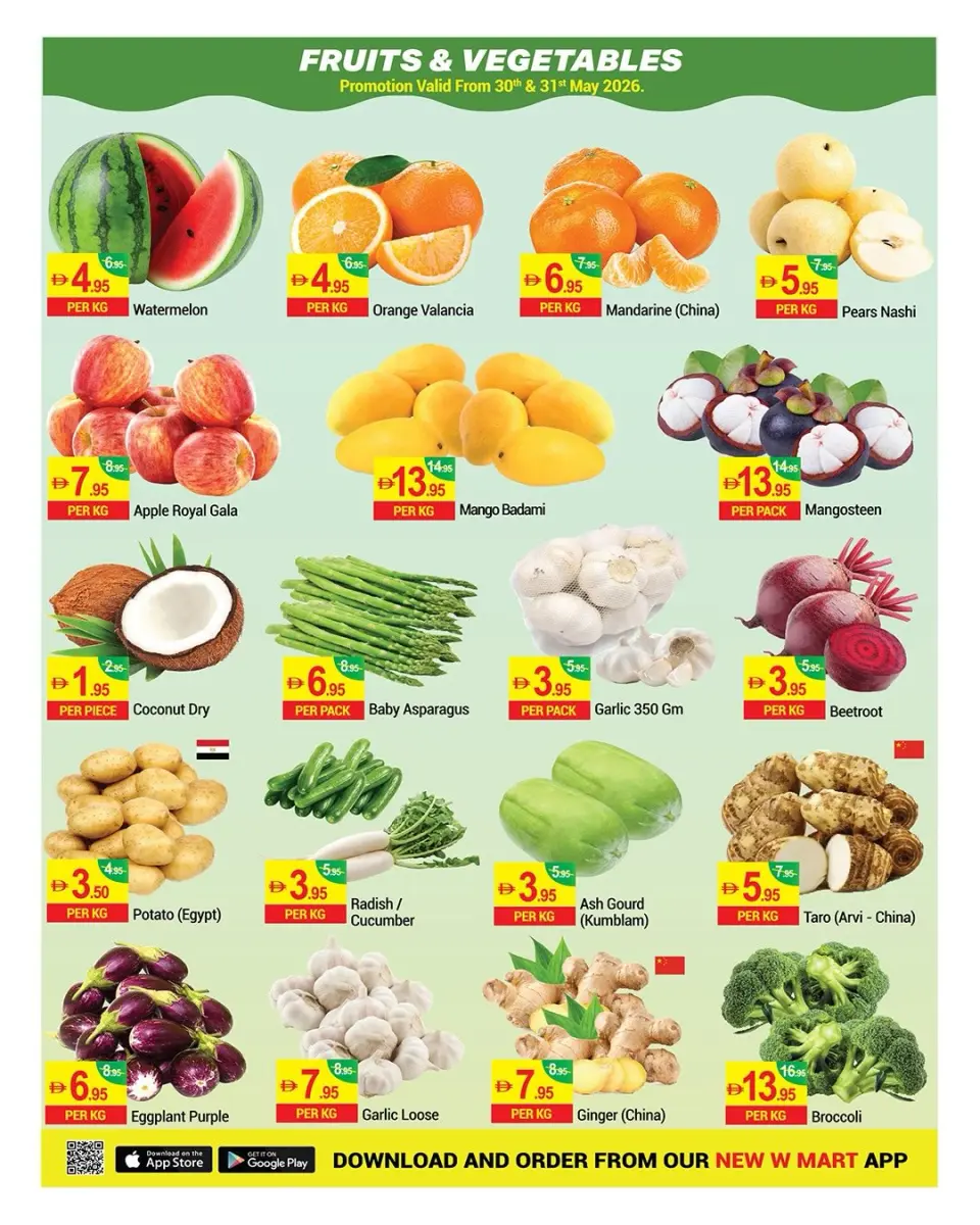 Ofertas de Nuevo W Mart Emiratos Árabes Unidos de 30 mayo a 7 junio 2026 Ofertas Super Saver - Página 16