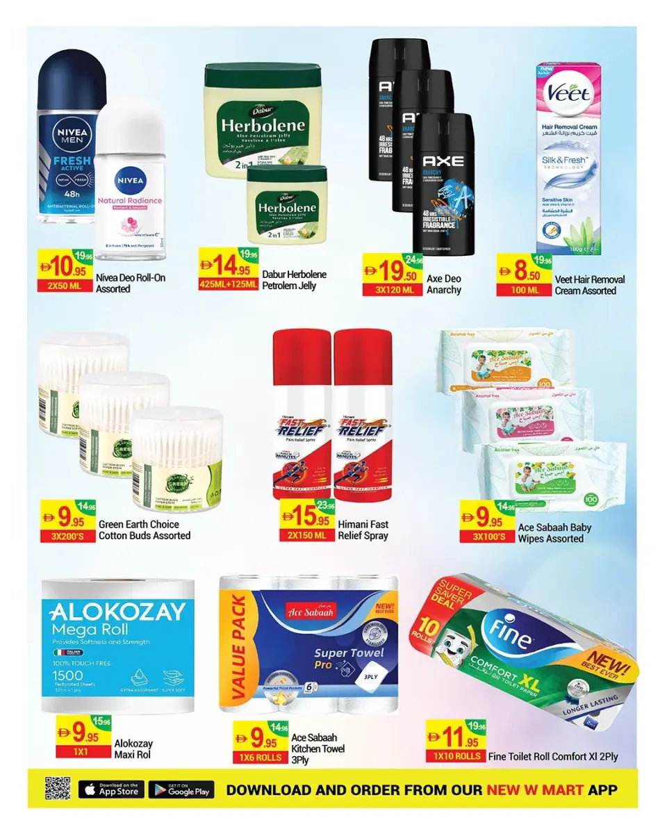 Ofertas de Nuevo W Mart Emiratos Árabes Unidos de 30 mayo a 7 junio 2026 Ofertas Super Saver - Página 14
