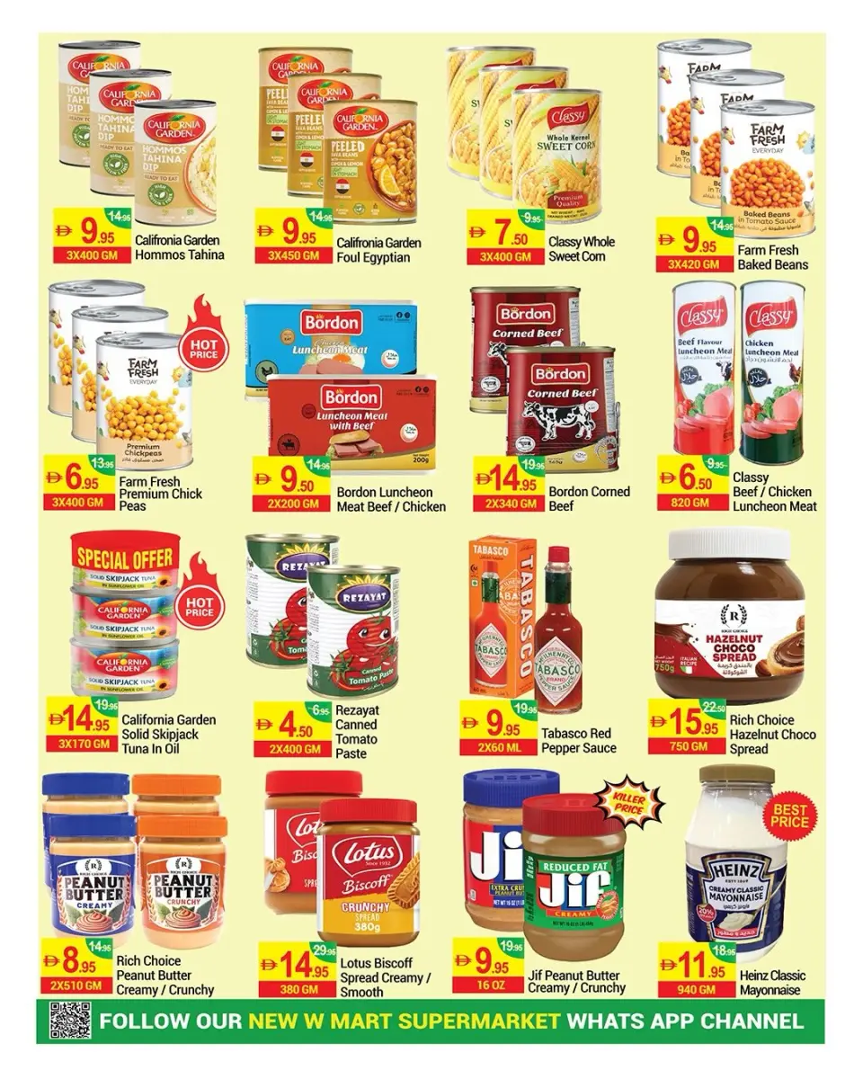 Ofertas de Nuevo W Mart Emiratos Árabes Unidos de 30 mayo a 7 junio 2026 Ofertas Super Saver - Página 6