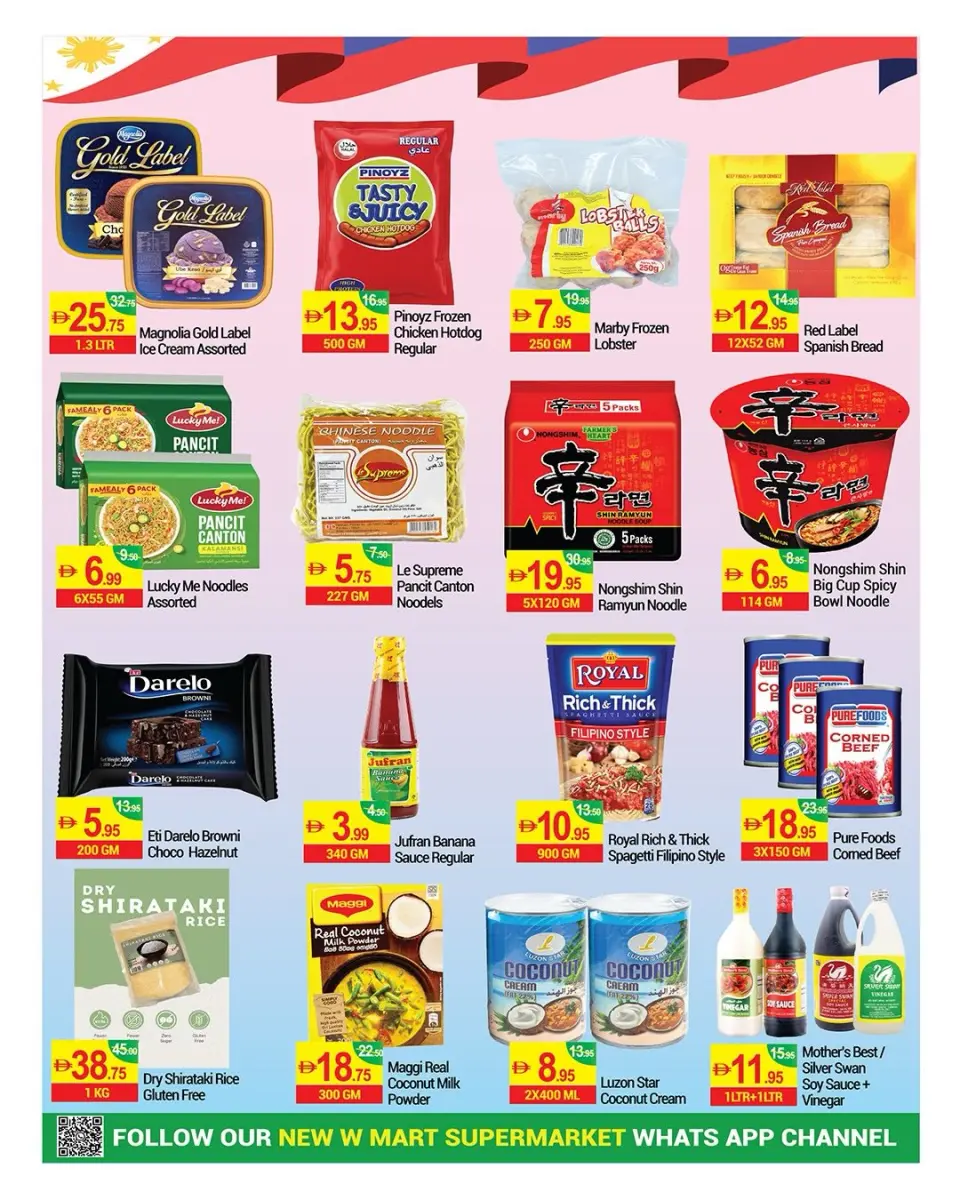 Ofertas de Nuevo W Mart Emiratos Árabes Unidos de 30 mayo a 7 junio 2026 Ofertas Super Saver - Página 10