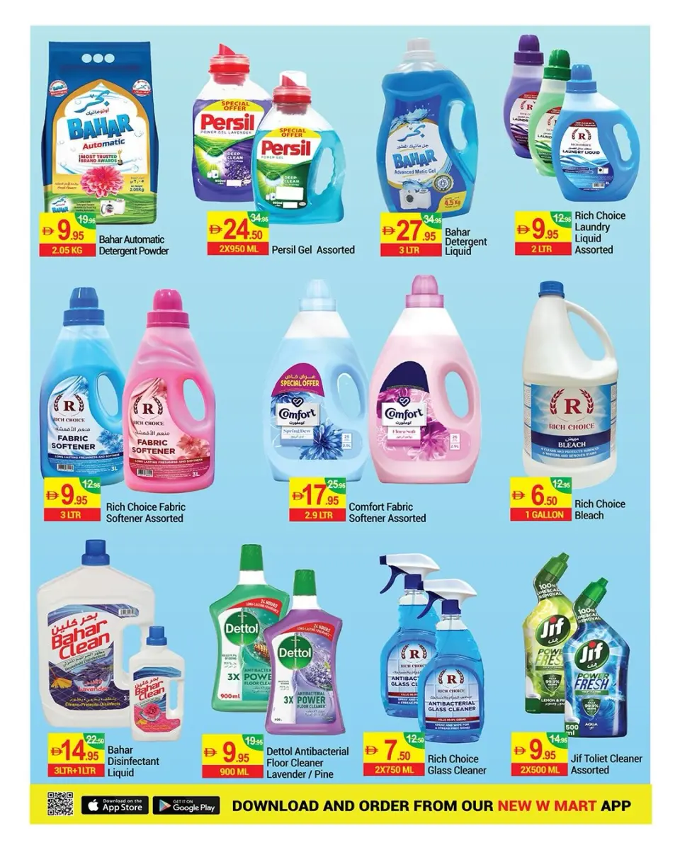 Ofertas de Nuevo W Mart Emiratos Árabes Unidos de 30 mayo a 7 junio 2026 Ofertas Super Saver - Página 13