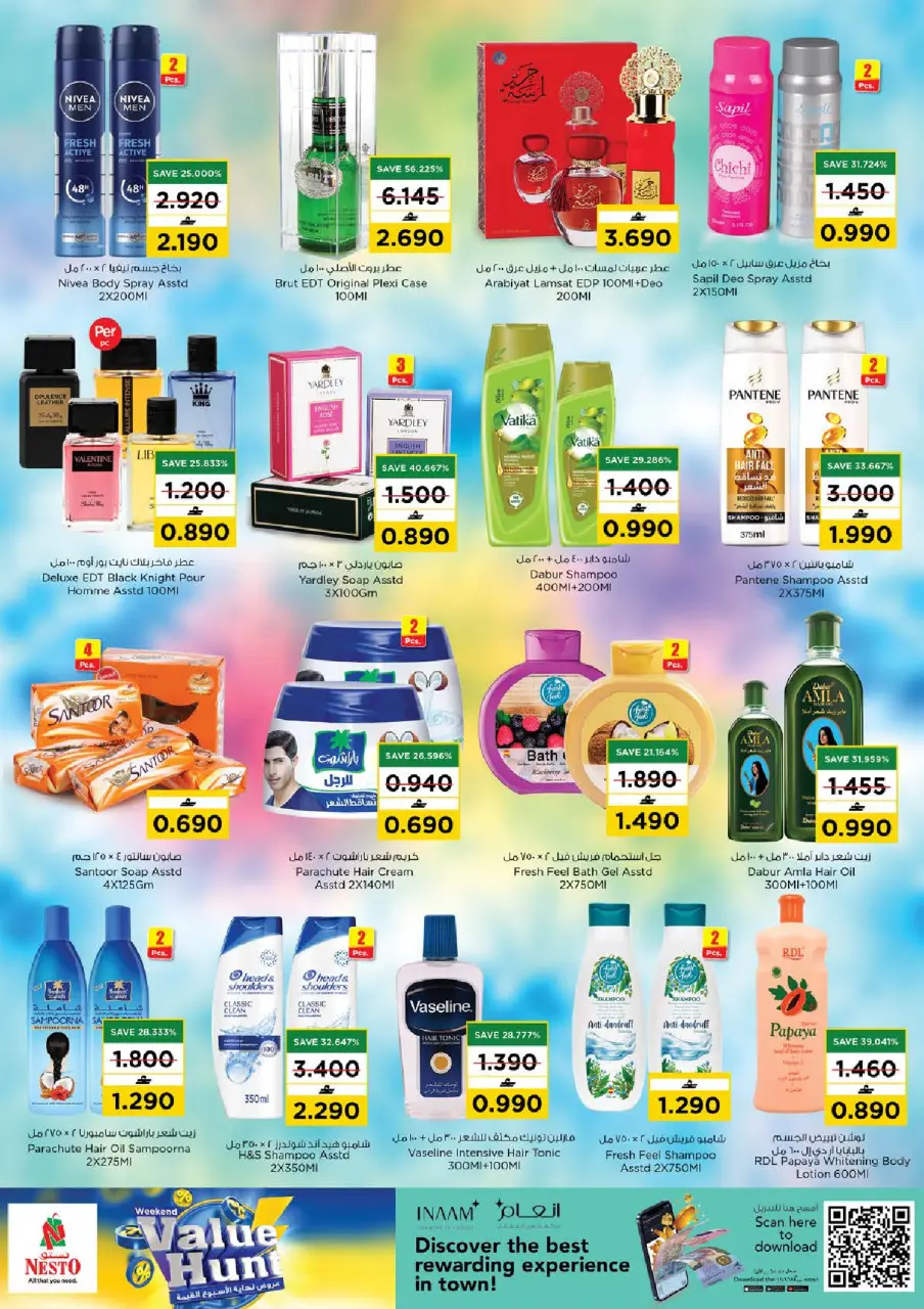 Nesto Oman offers from 27 to 31 May 2026 Weekend Deals - Page 12