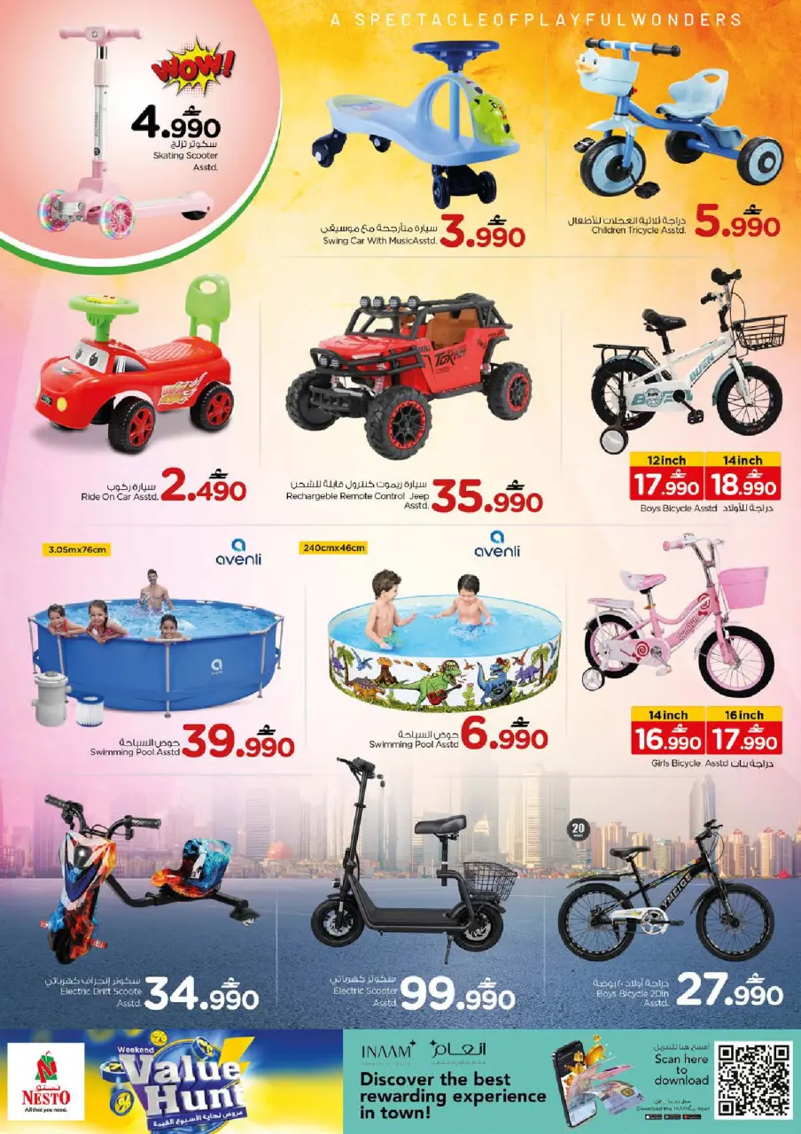 Nesto Oman offers from 27 to 31 May 2026 Weekend Deals - Page 23