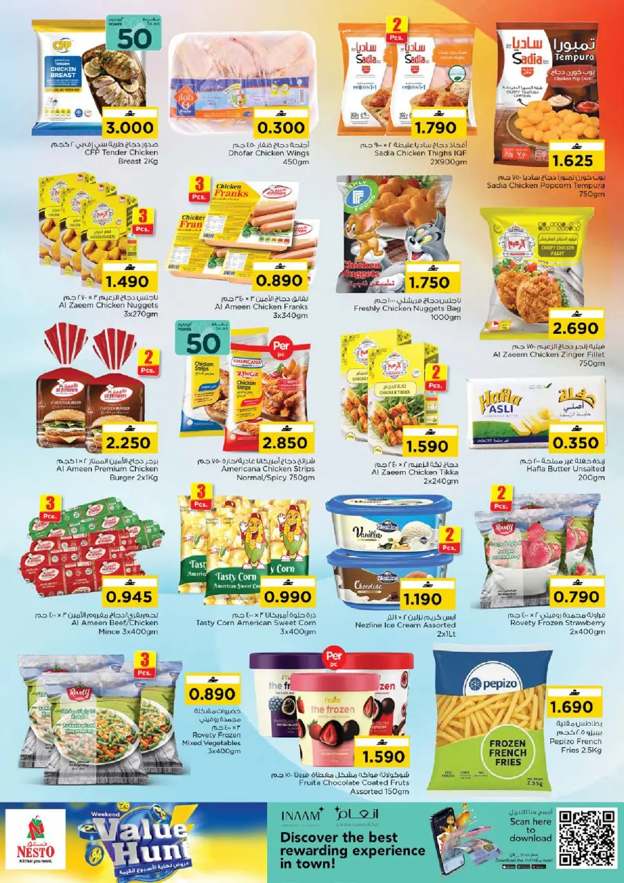 Nesto Oman offers from 27 to 31 May 2026 Weekend Deals - Page 5