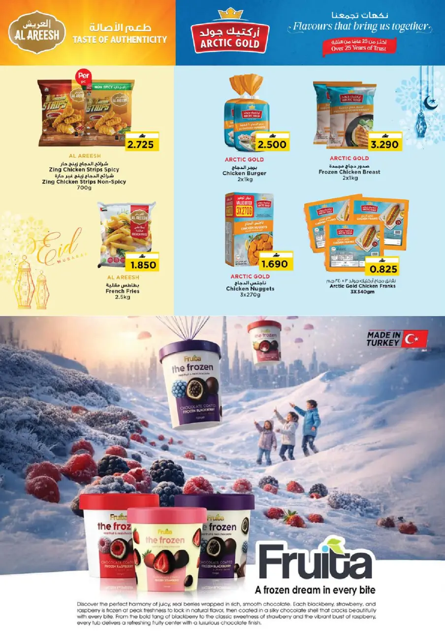 Nesto Oman offers from 27 to 31 May 2026 Weekend Deals - Page 6