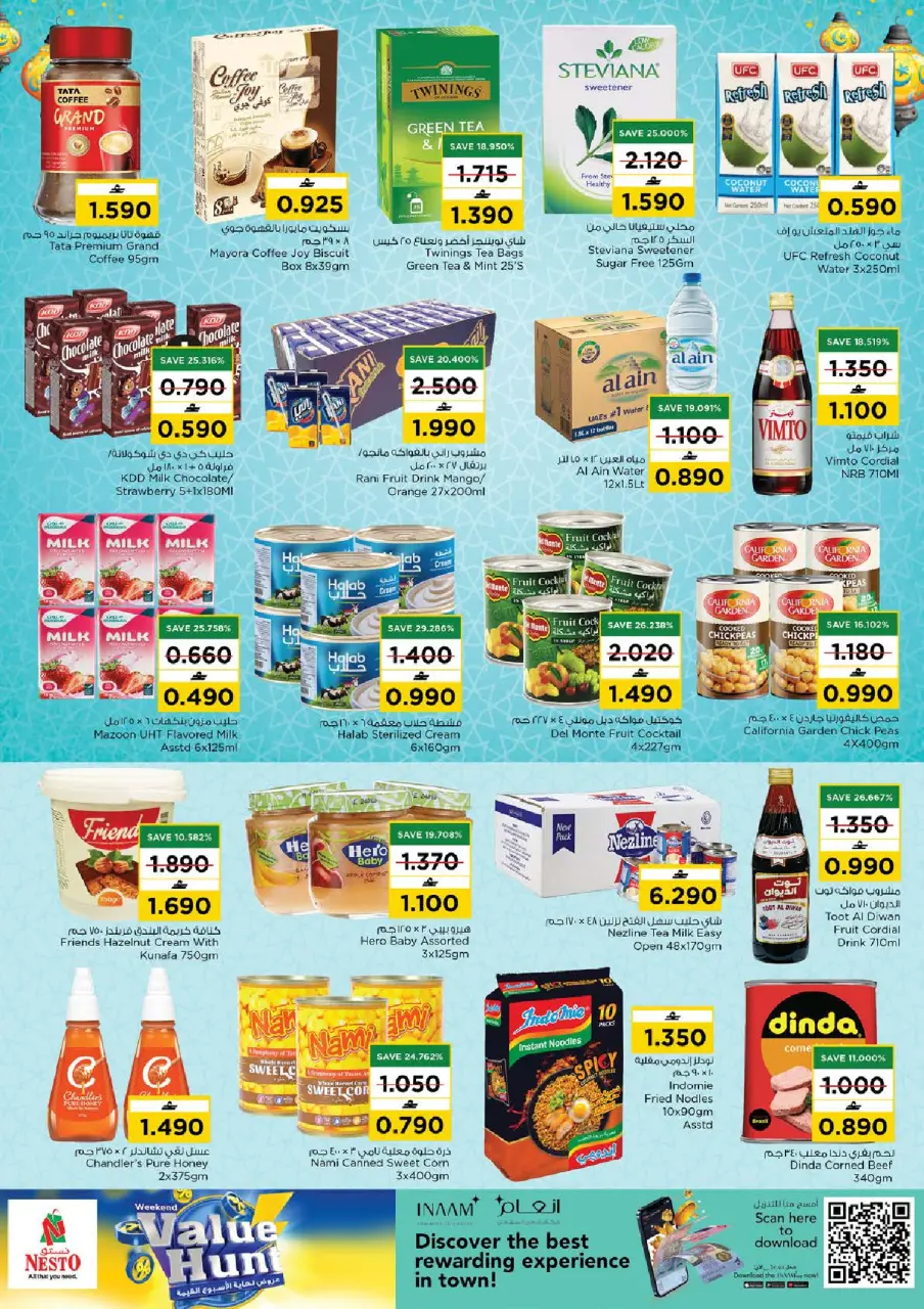 Nesto Oman offers from 27 to 31 May 2026 Weekend Deals - Page 9