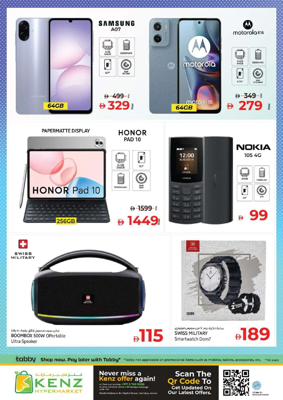 Kenz Hyper UAE offers from 28 to 31 May 2026 Price Drop - Page 33