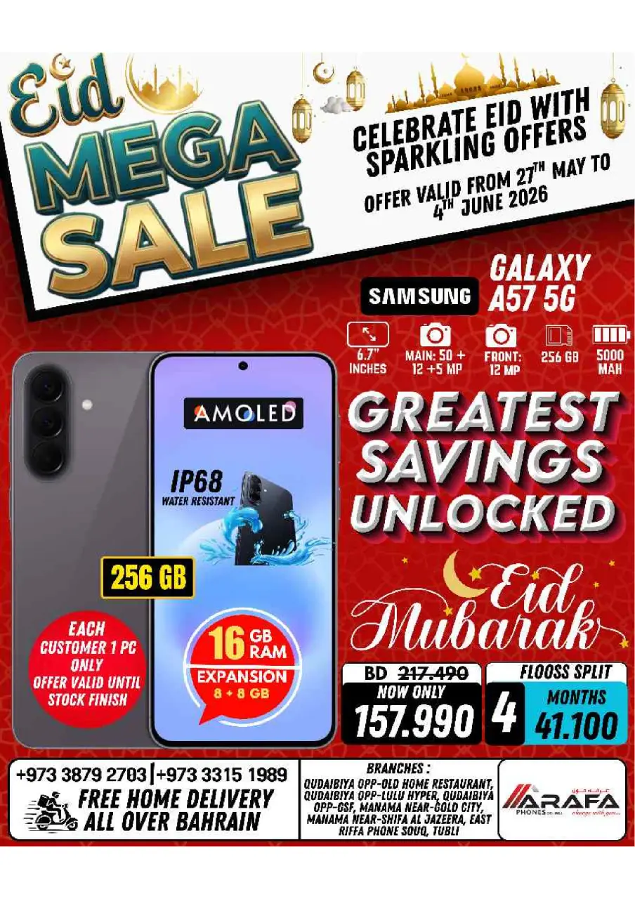 Ofertas de Teléfonos Arafa Bahréin de 27 mayo a 4 junio 2026 MEGAOFERTA - Página 2
