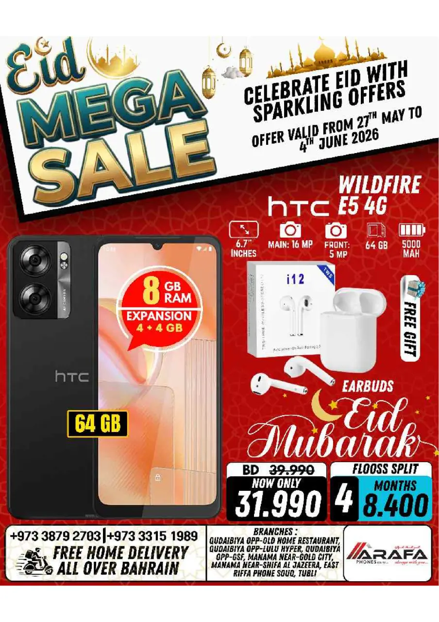 Ofertas de Teléfonos Arafa Bahréin de 27 mayo a 4 junio 2026 MEGAOFERTA - Página 11